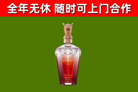 忻州回收剑南春价格
